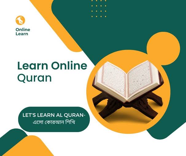 𝗤𝗨𝗥𝗔𝗡 𝗟𝗘𝗔𝗥𝗡𝗜𝗡𝗚